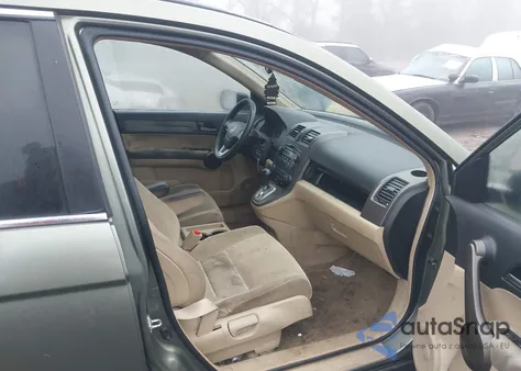 2008 Honda Cr-V Ex from USA, damaged, VIN 5J6RE48548L027089